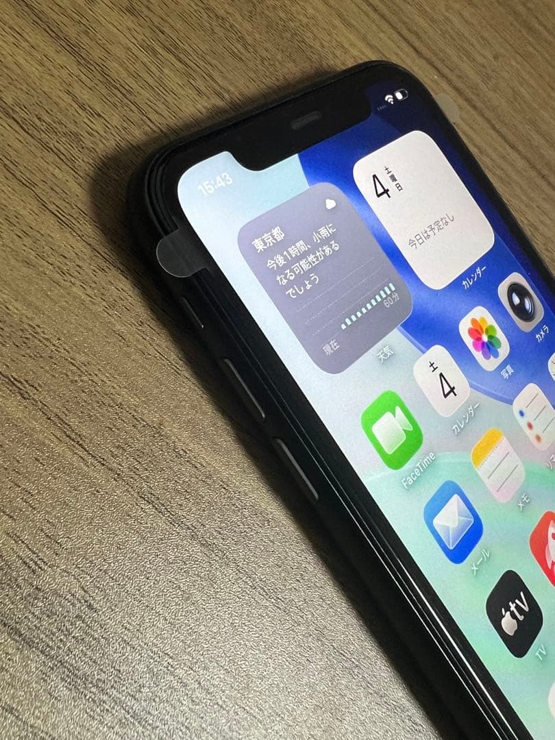 新品未使用 iPhone11 128GB 日本国内版 SIMフリー ブラック