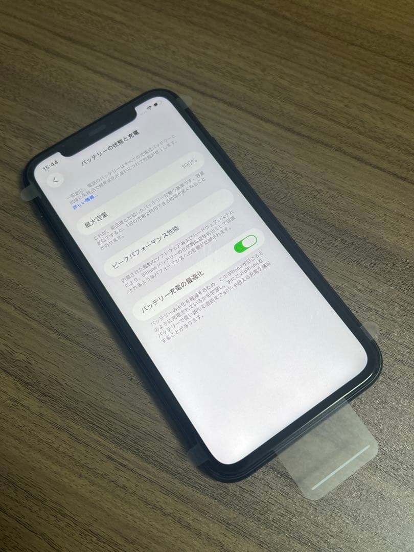 新品未使用 iPhone11 128GB 日本国内版 SIMフリー ブラック