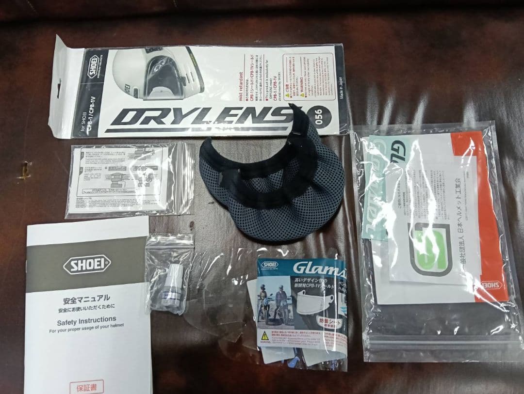 美品 SHOEI グラムスター TC-10 XLサイズ ホワイト×レッド