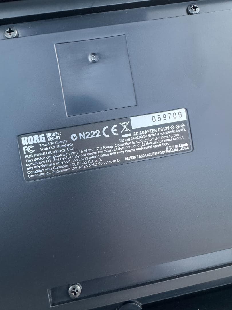 KORG X50 専用ケース付き