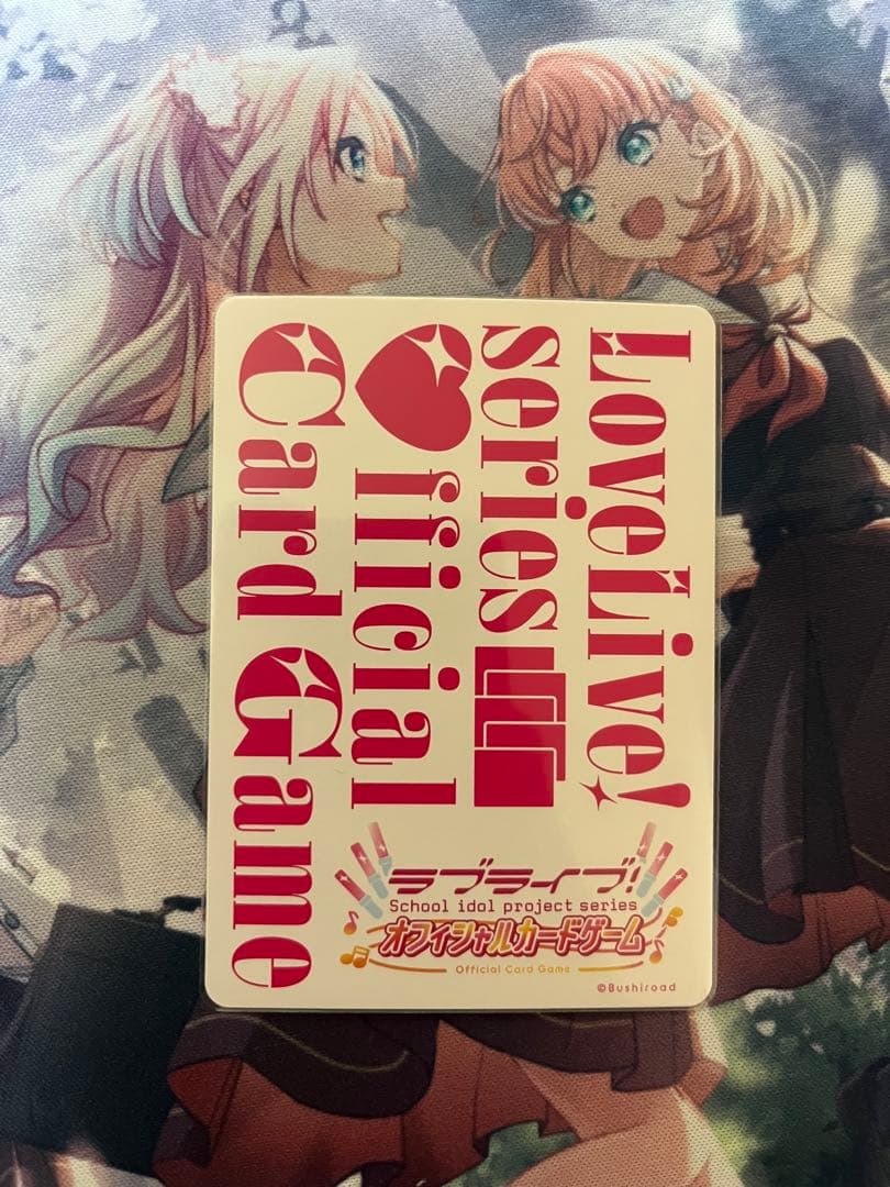 せ*♪様 虹ヶ咲学園スクールアイドル同好会 優木せつ菜 P＋