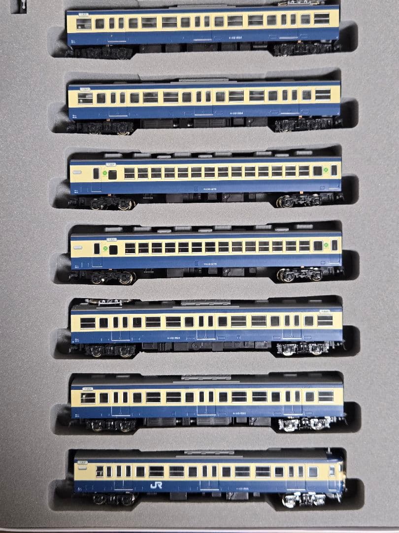 113系1500番台　横須賀線色　8両セット　KATO