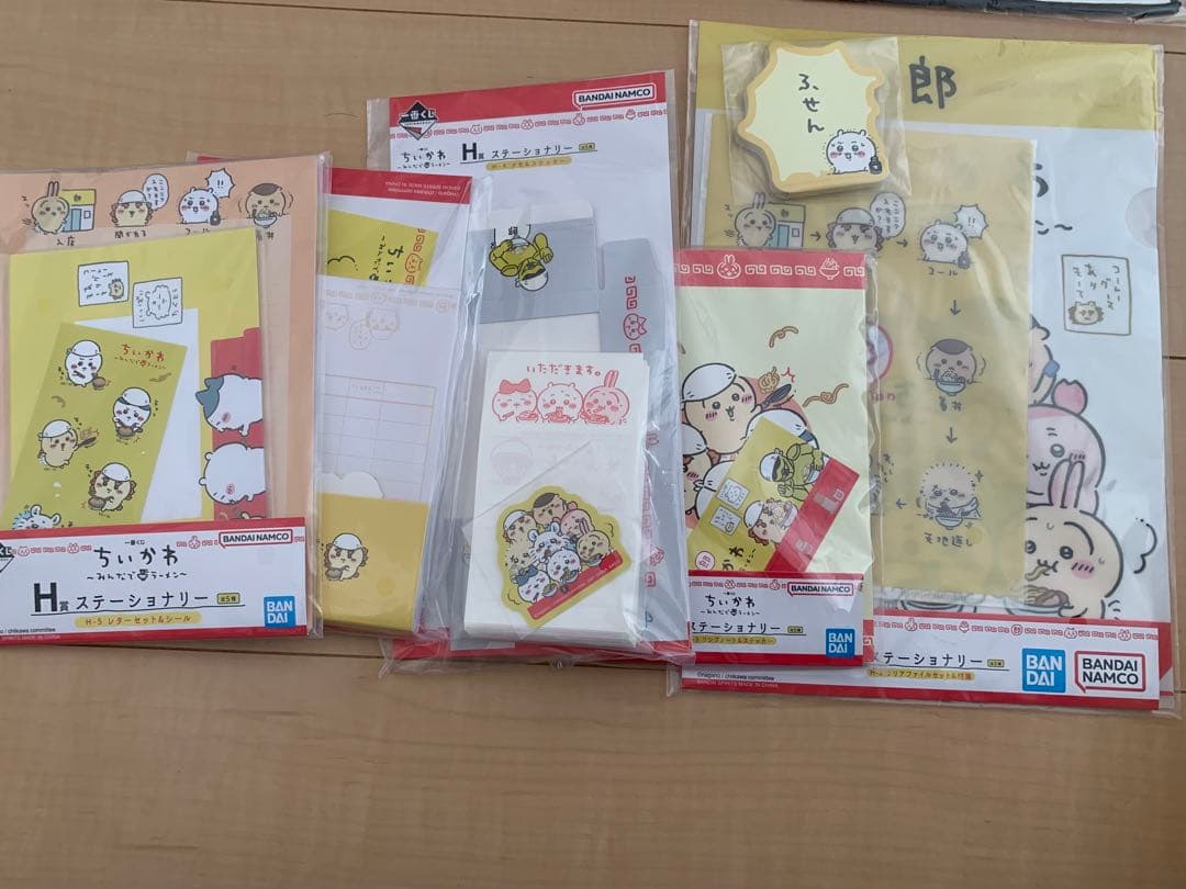 一番くじ　ちいかわ　全賞フルコンプリートセット