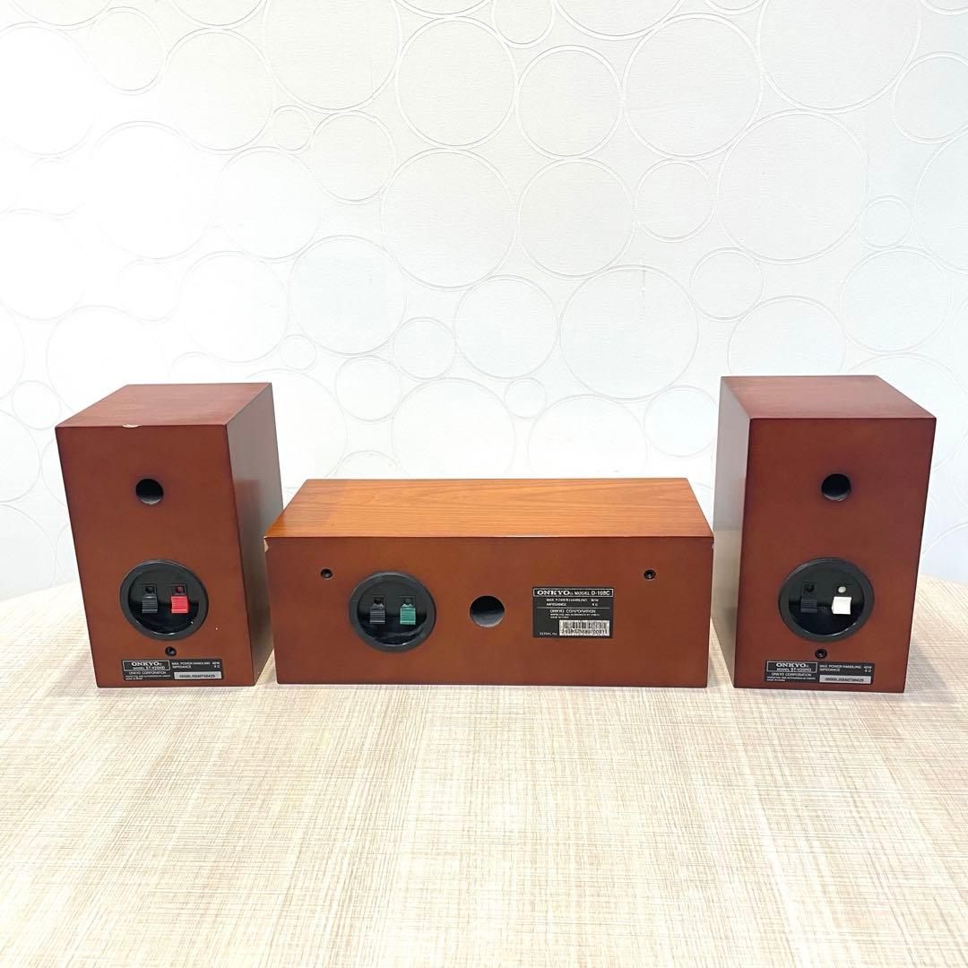 【ONKYO】木目調 5.1ch スピーカーシステム サブウーファー