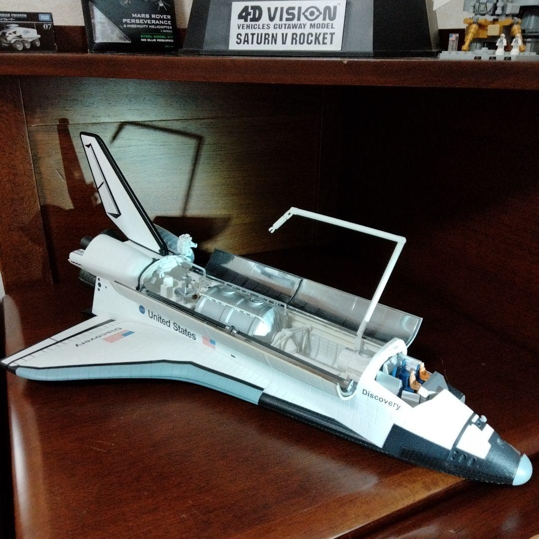 スペースシャトル 4DVISION (1/72 )