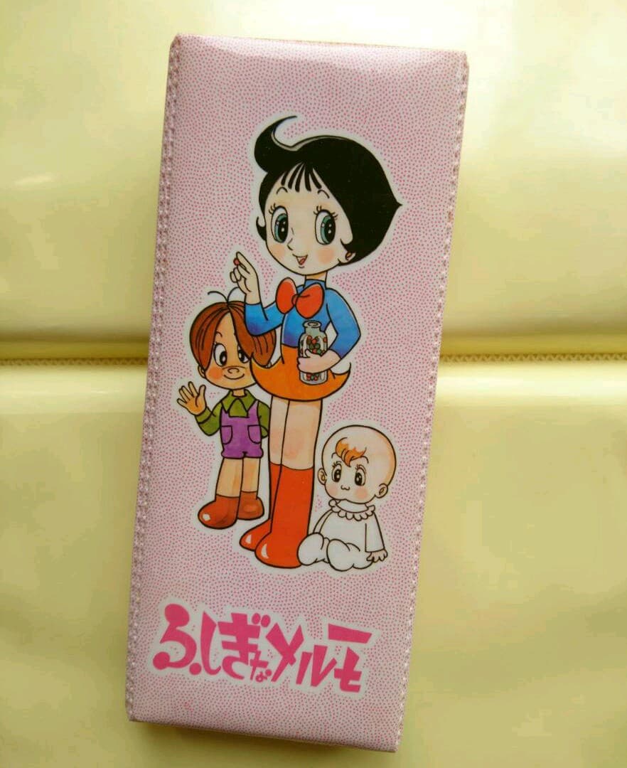 ふしぎなメルモちゃん☆　筆箱　レトロ