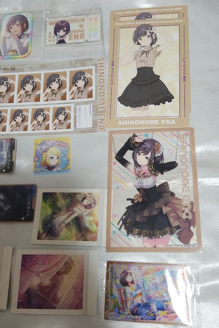 ★プロセカ　ニーゴ　東雲絵名　まとめ売り　サイン