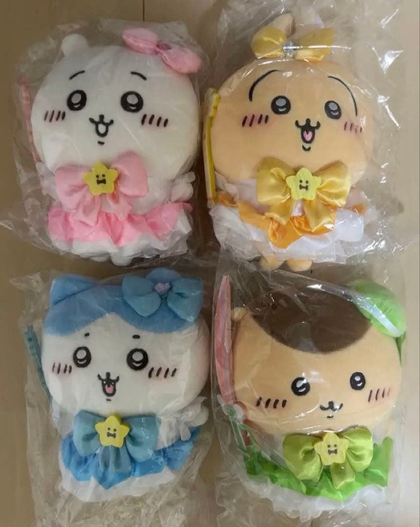 初代 まじかるちいかわ マジカルチャージ ぬいぐるみ S 4点セット