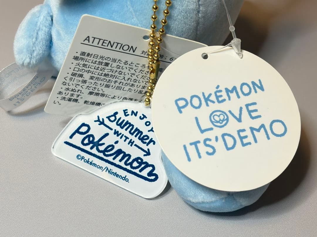 ピカチュウ マリル ラプラス イッツデモ ポケモン ぬいぐるみ 3点セット