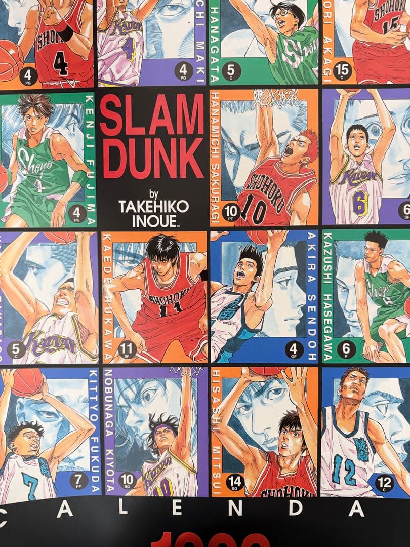 SLAMDUNK スラムダンク カレンダー 1998