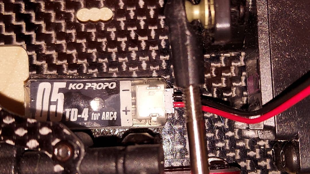 1/12RC 京商PLAZMA Ra2.0【お得セット！！】【祝日特価！！】