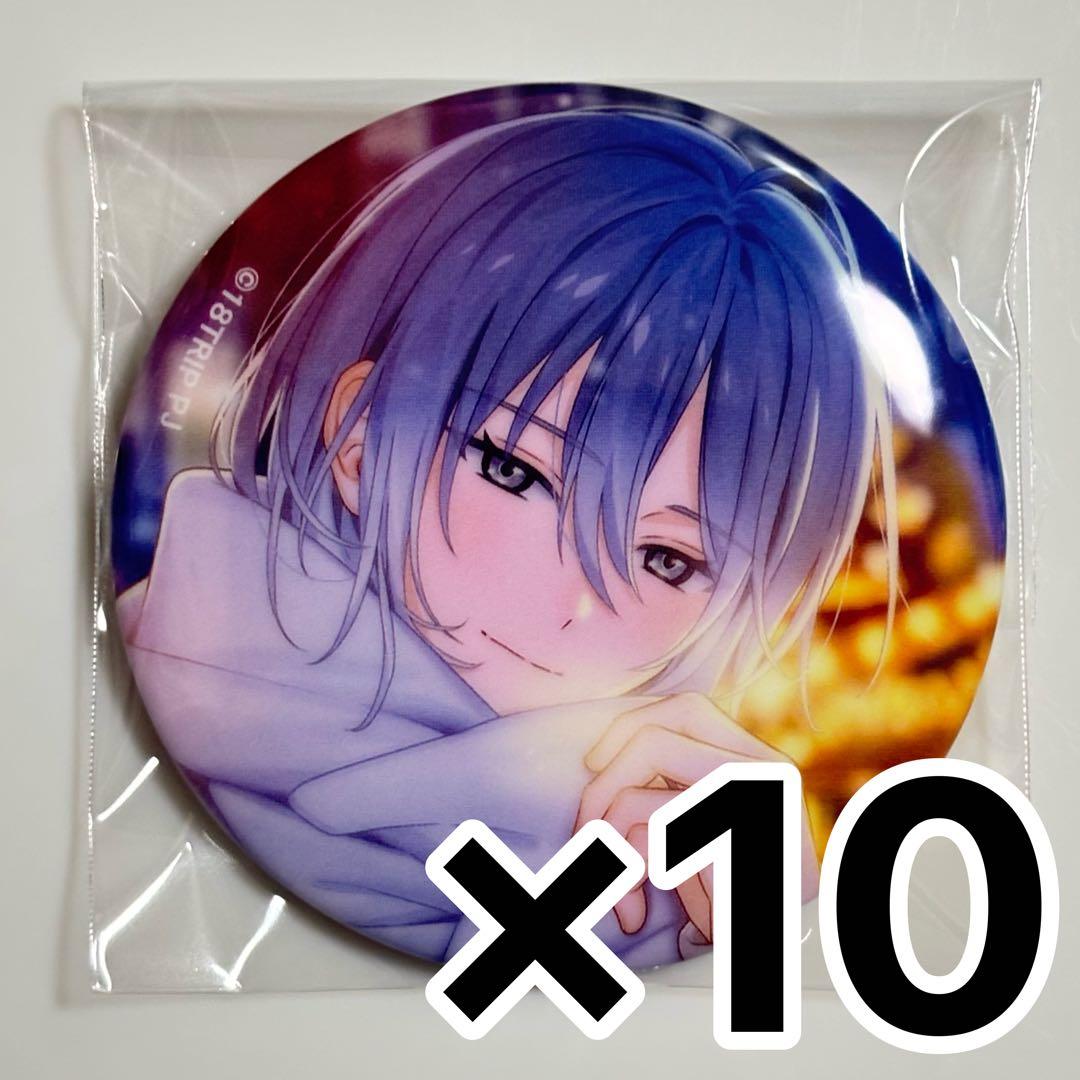 18TRIP エイトリ 蜂乃屋凪 キャラバッジコレクション 缶バッジ 10点