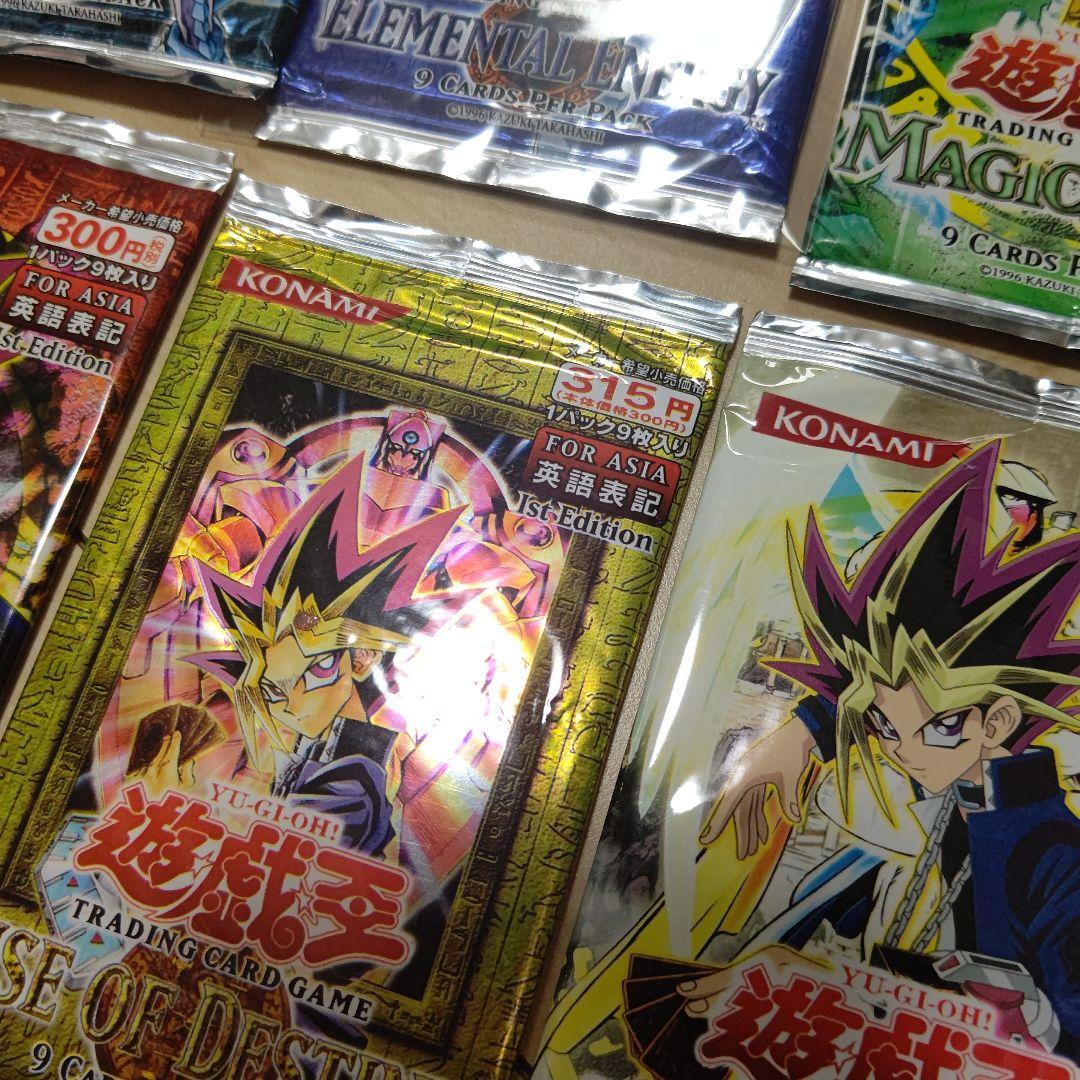 遊戯王 旧アジア 未開封パック 15種類セット セミコンプ バラ売り不可 希少