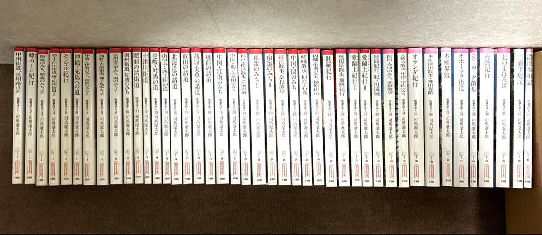 街道をゆく 全巻43　司馬遼太郎