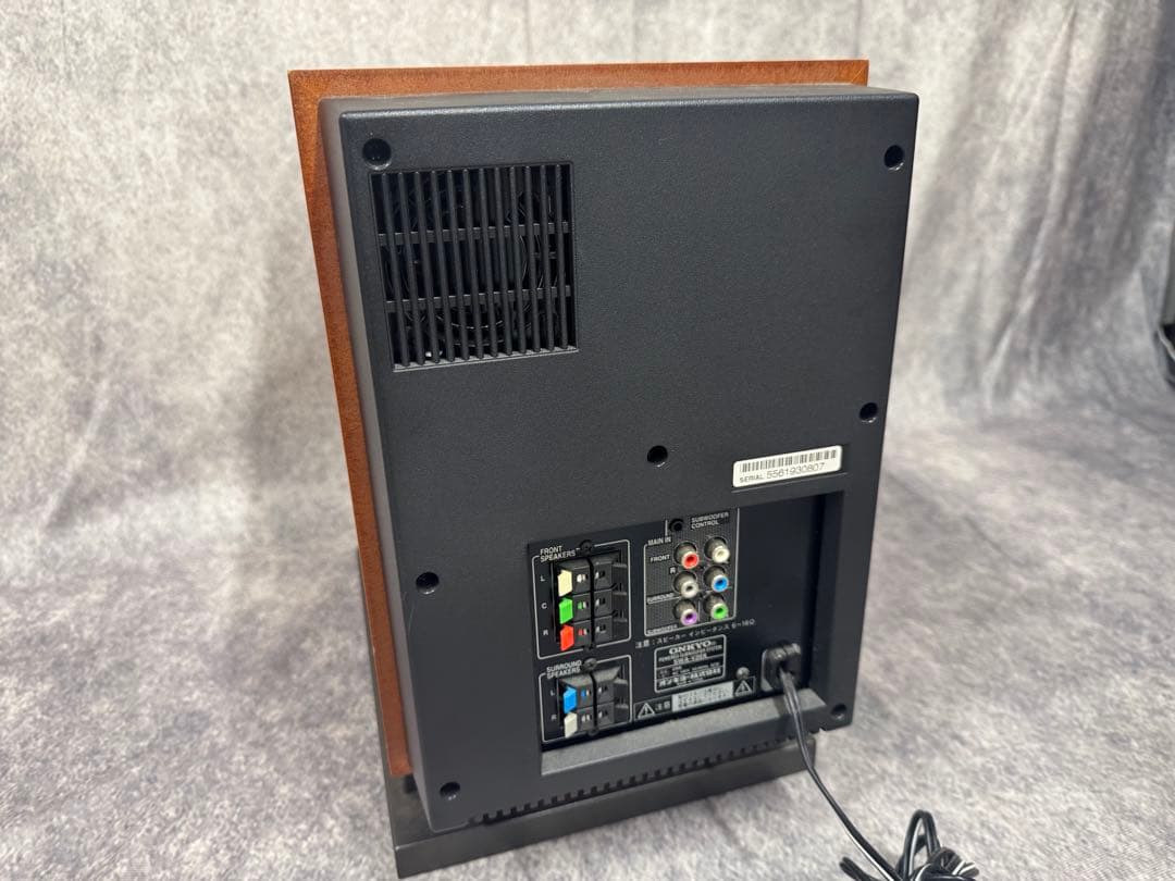 オンキョー デジタル ホームシアター システム BASE-V20X