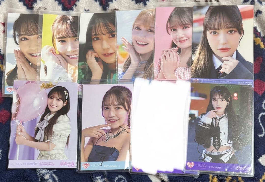 イコラブ 諸橋沙夏 まとめ売り 直筆