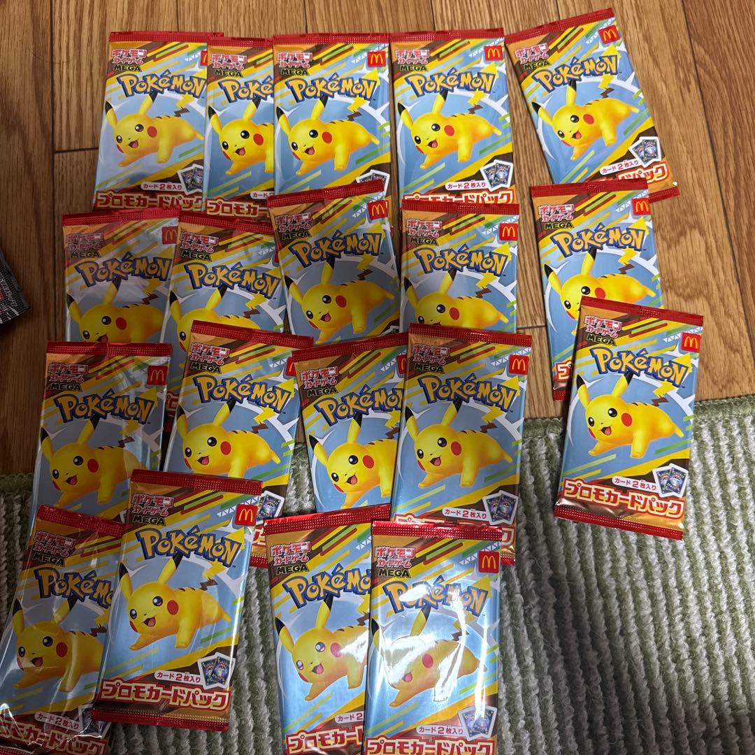 ポケモンカードパック マクドナルドプロモ 19パック