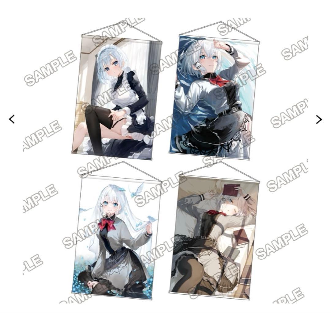 探偵はもう、死んでいる。 シエスタ生誕祭セット 2022ver