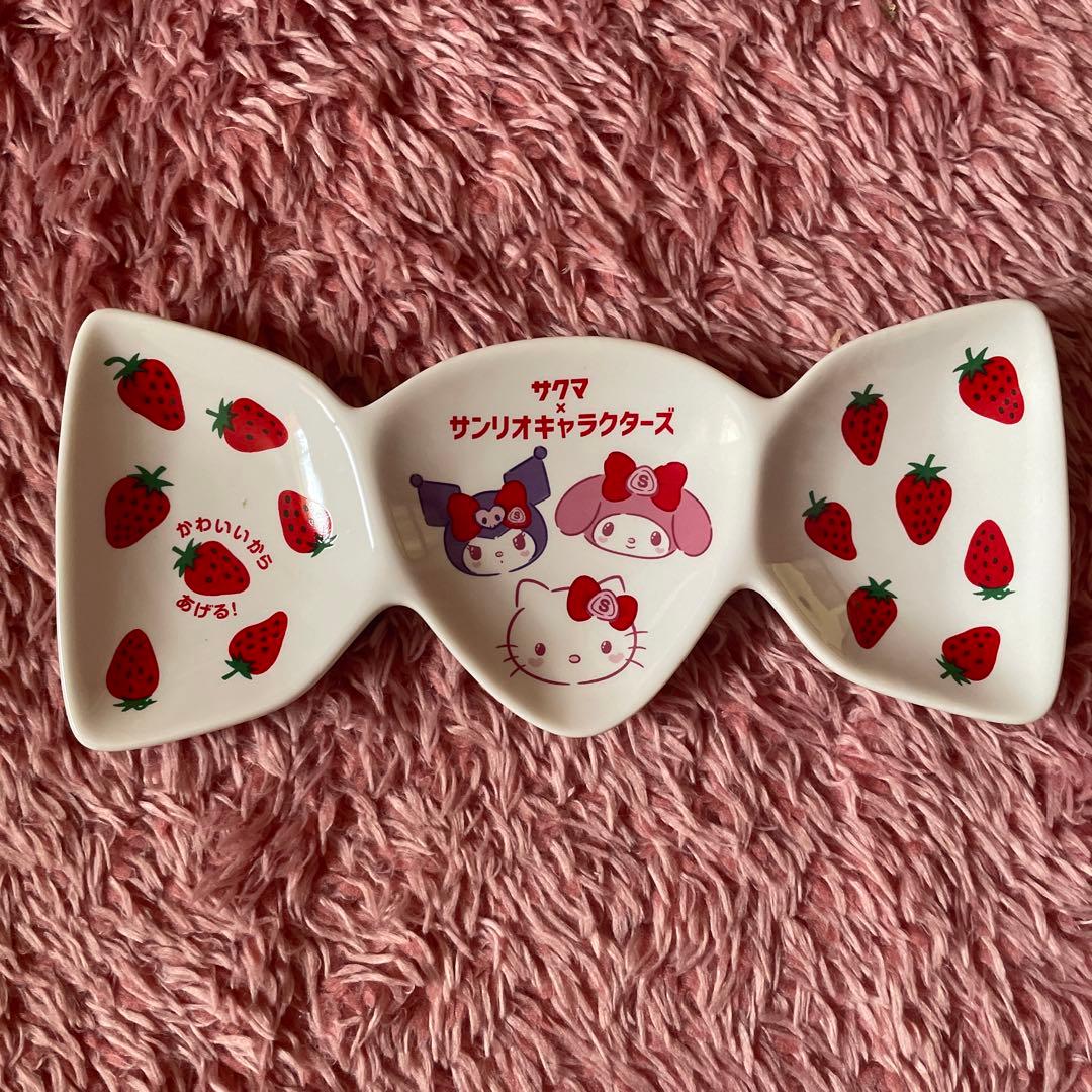 【新品未使用】サクマ×ハローキティいちごみるくコラボ柄5点セット ぬいぐるみ等