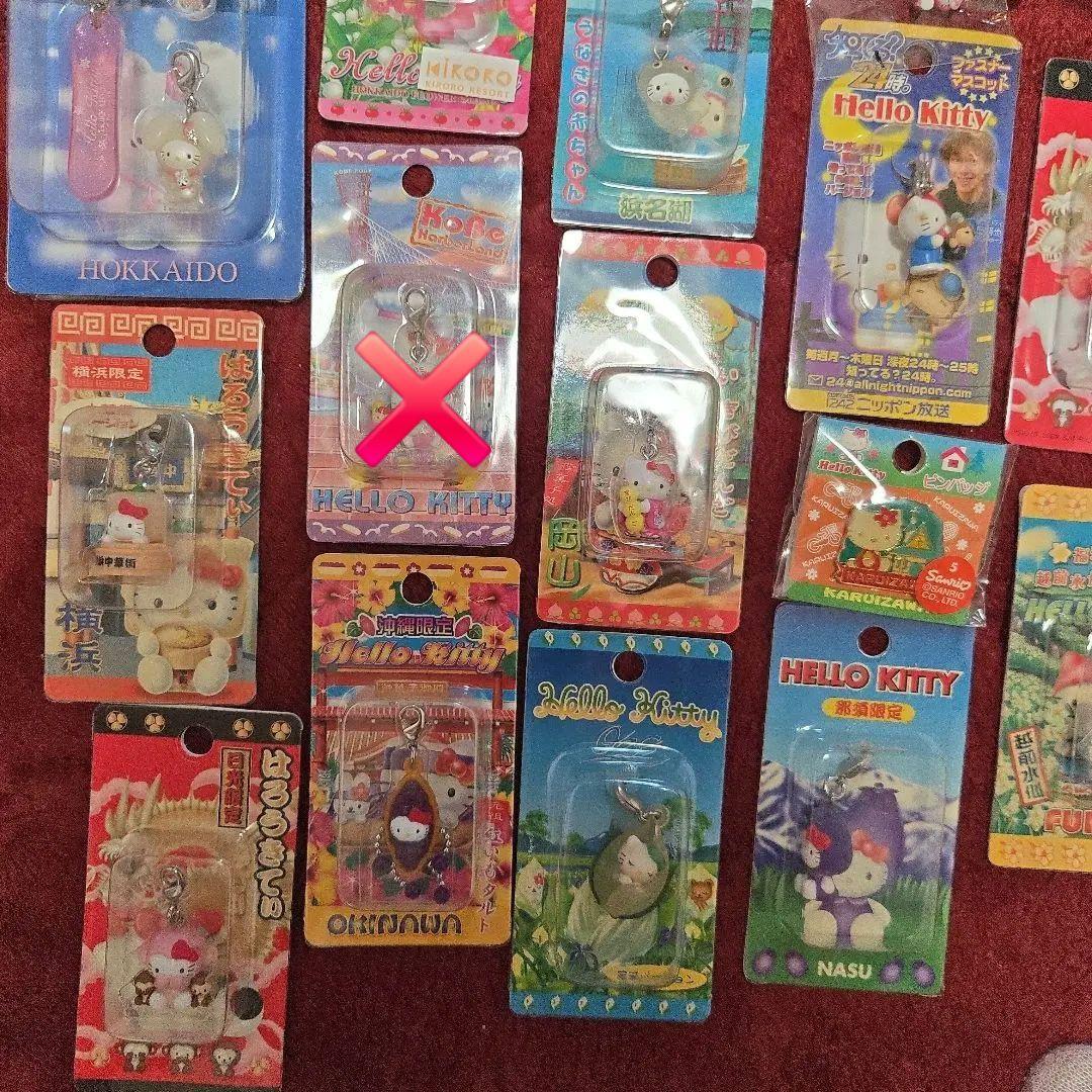 ご当地ハローキティ ストラップセット