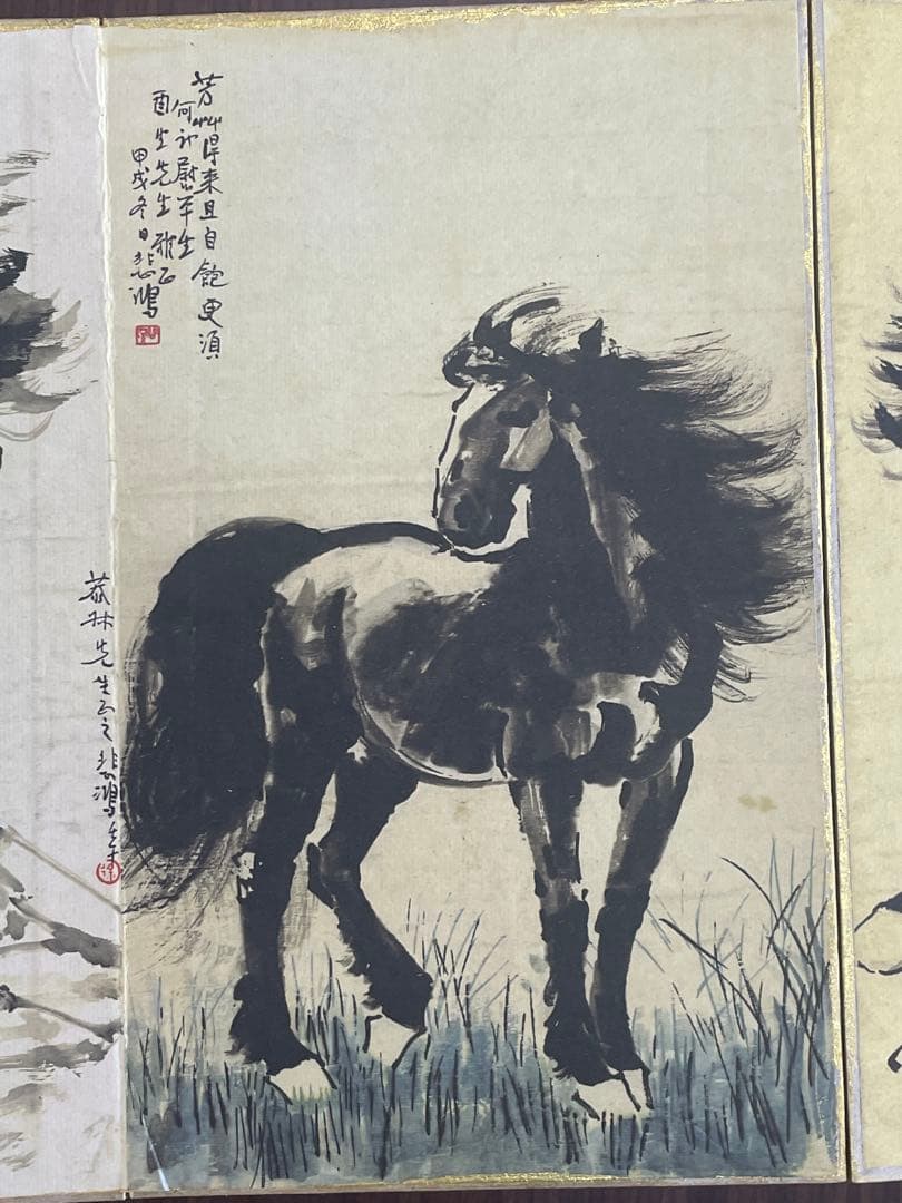 中国美術品・中国名家書画・徐悲鴻氏書画・十俊馬冊・掛け軸・書道・屏風掛軸