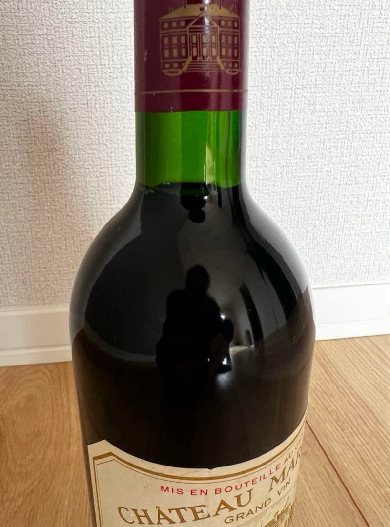 1997年 シャトー・マルゴー 750ml フランス ボルドー 赤