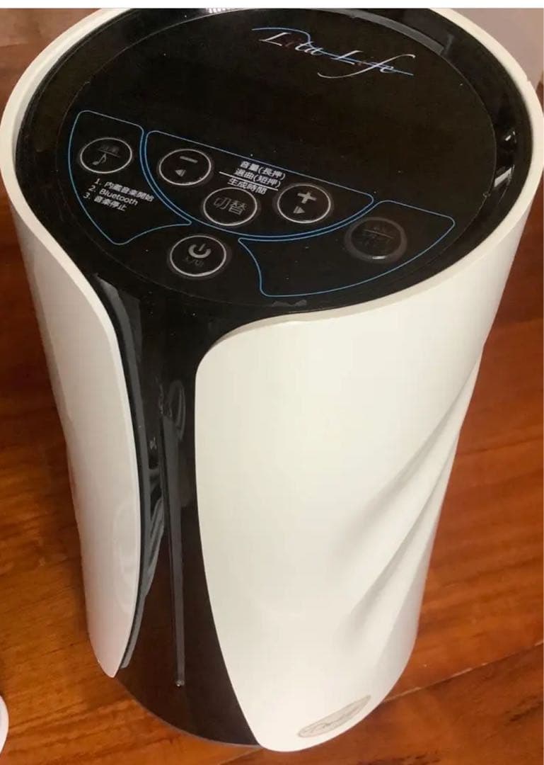 リタライフ水素風呂ver2 【修理可】温浴、腸活