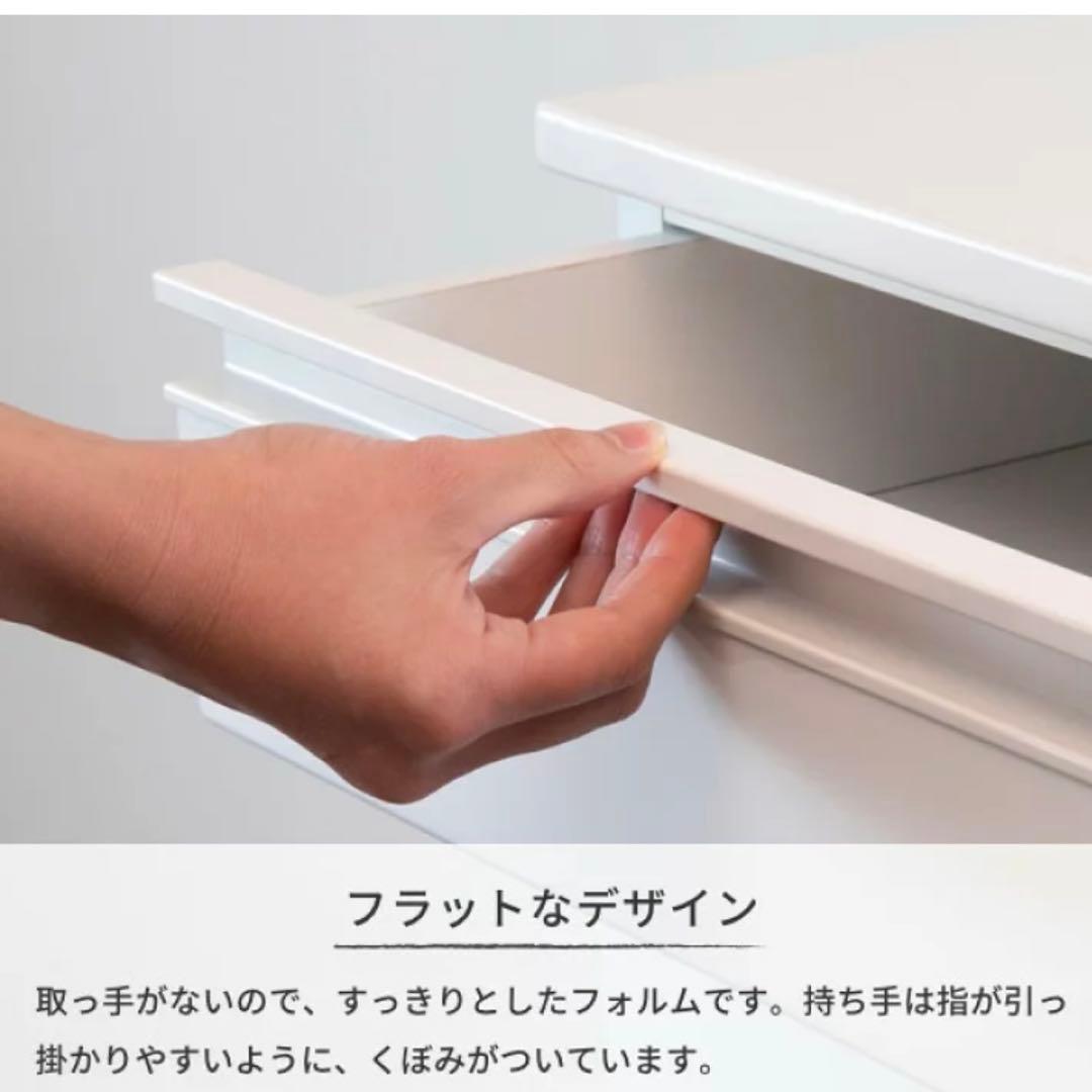 キャスター付　チェスト　木製