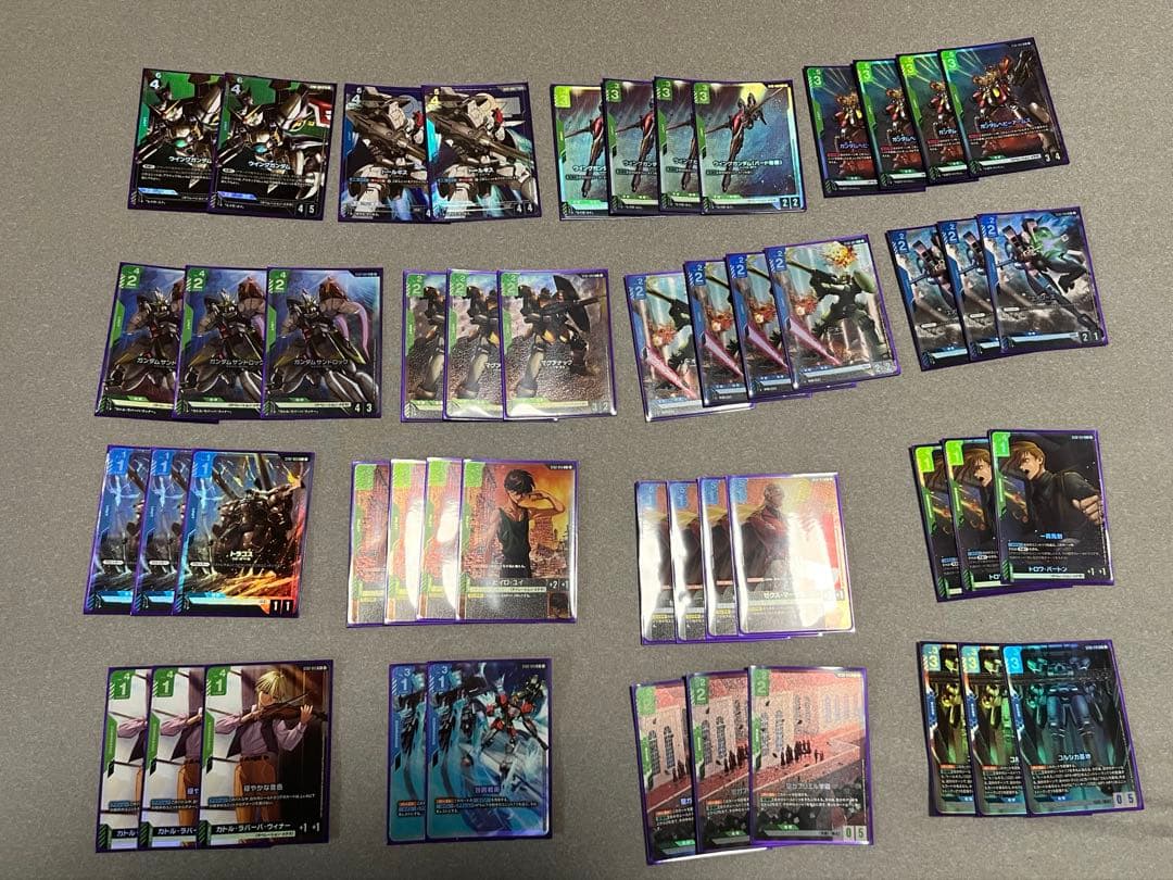 ガンダムカードゲーム スタートデッキ 【フルパラレル ゴッドデッキ】アッセンブル