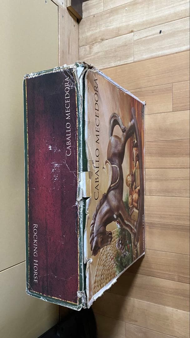 ロッキングホース ダークブラウン新品未使用品‼︎