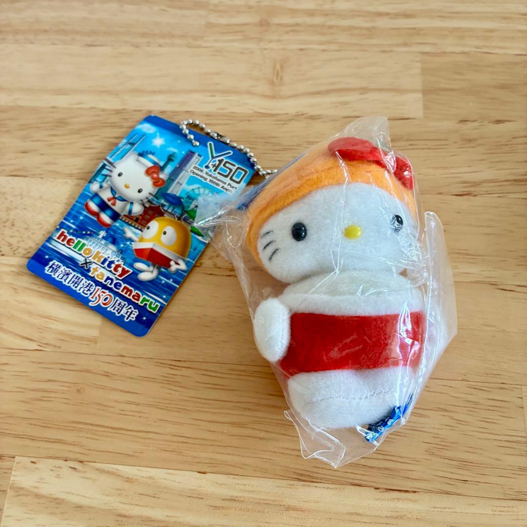 ハローキティ　マスコット　ぬいぐるみ 3セット　大道芸　アップルワンピ　たねまる