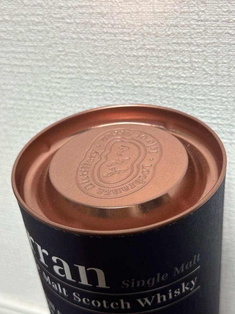 希少 数量限定 国内正規品 Arran アラン シングルモルト 17年