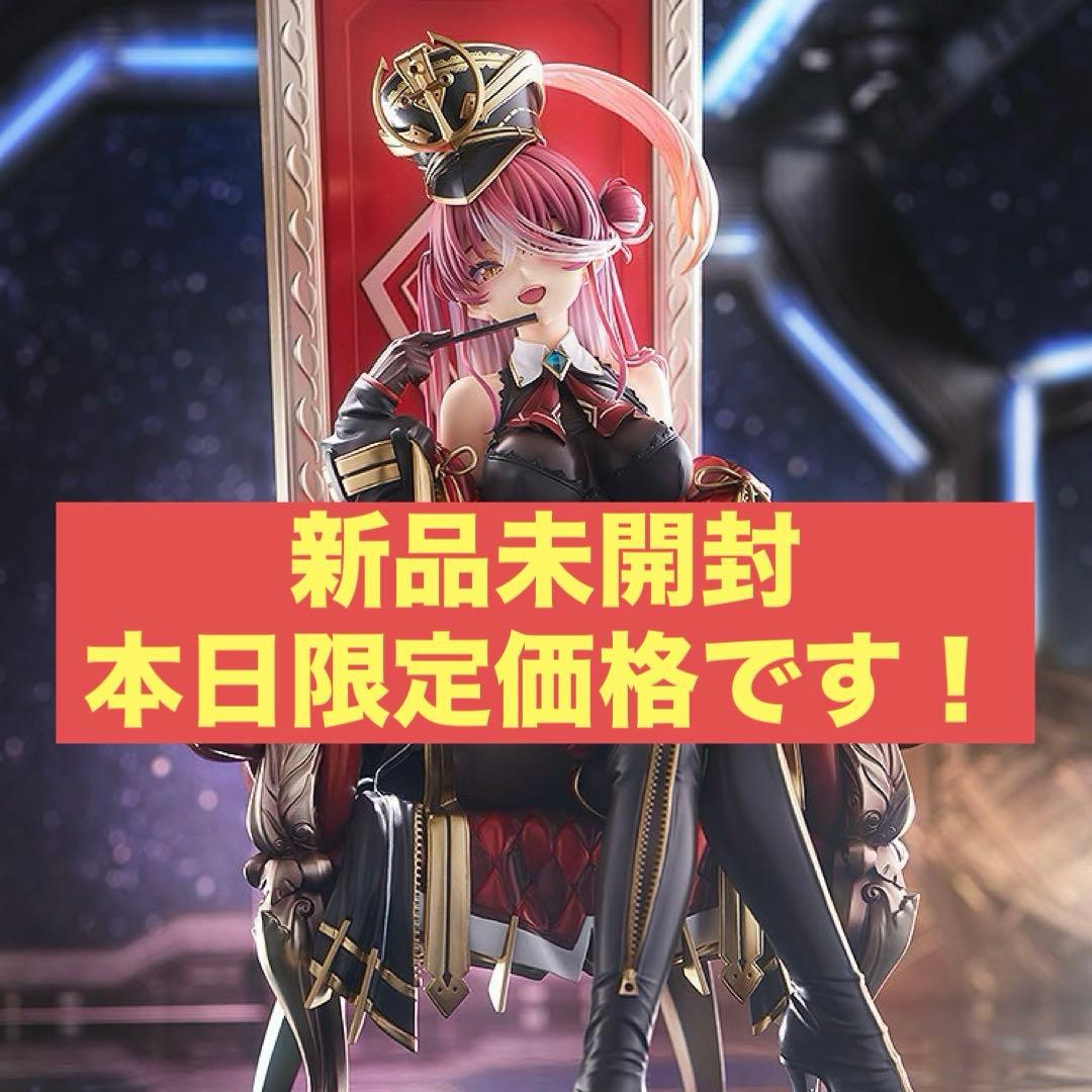 宝鐘マリン　三十路ver 1/6スケール フィギュア