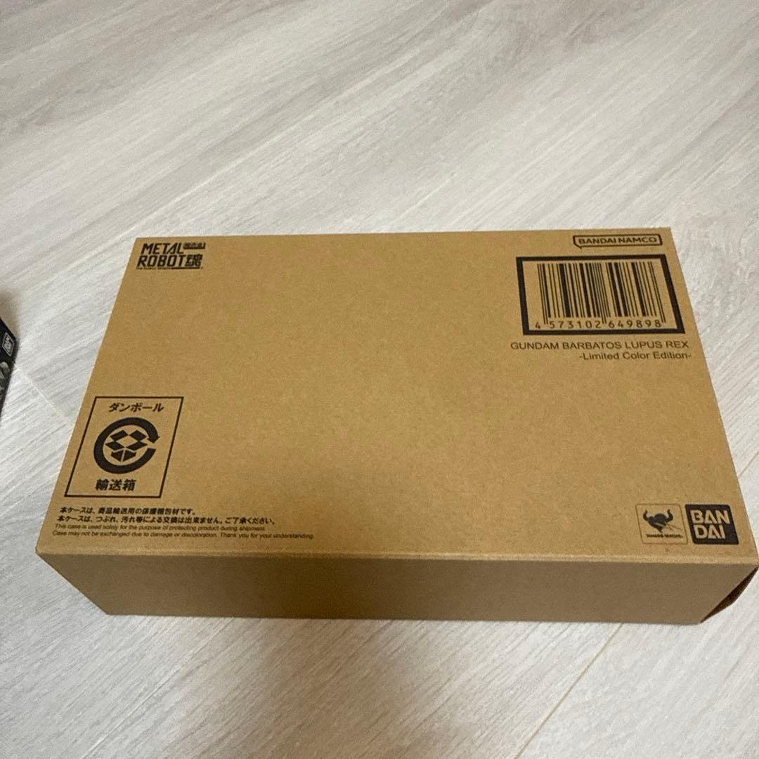 L ROBOT魂 GUNDAM バルバトスルプスレックス 限定カラー