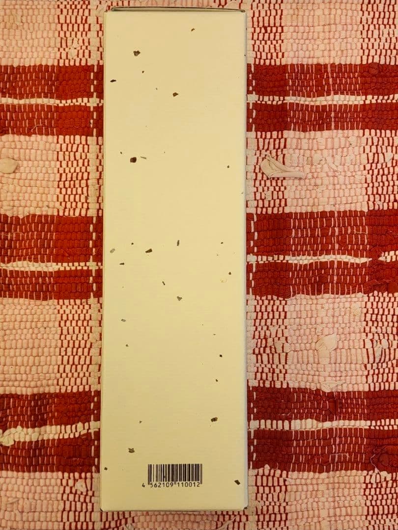 幻のプレミアム芋焼酎「村尾」750ml　2025年12月購入　未開栓箱あり