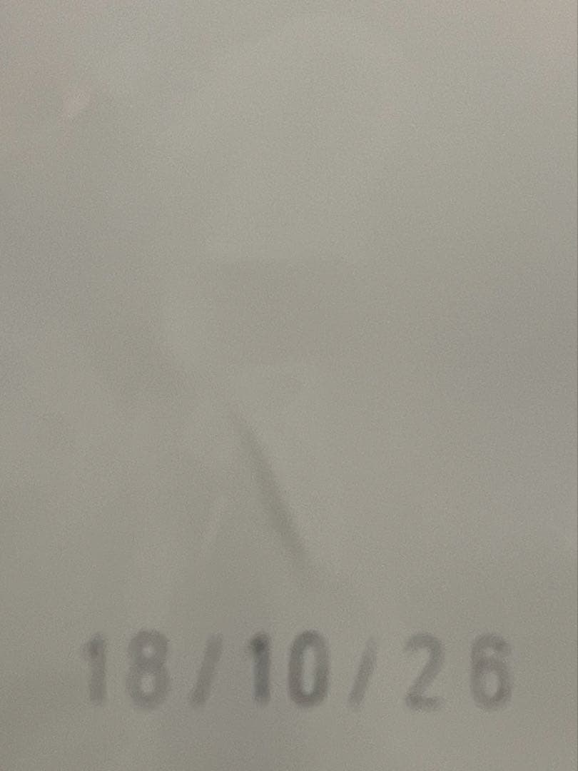 ロイヤルカナン　マキシパピー　16㎏