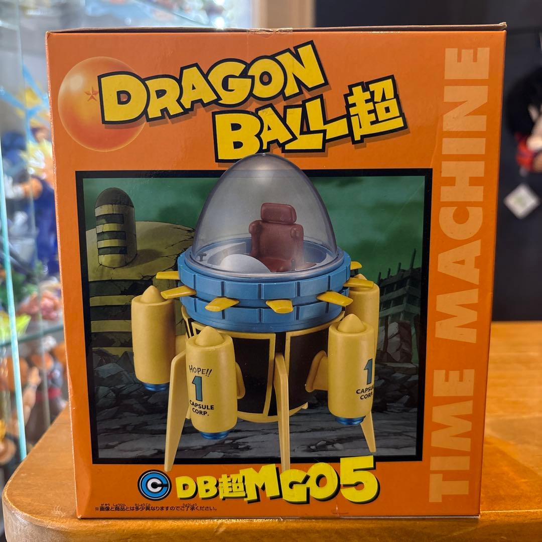 ドラゴンボール超 MEGAワーコレ フィギュア タイムマシン