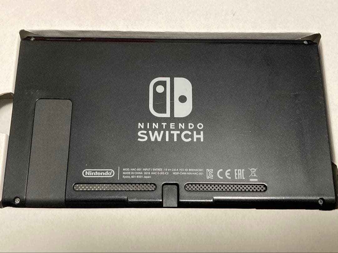 Nintendo Switch 本体　箱付き　おまけつき