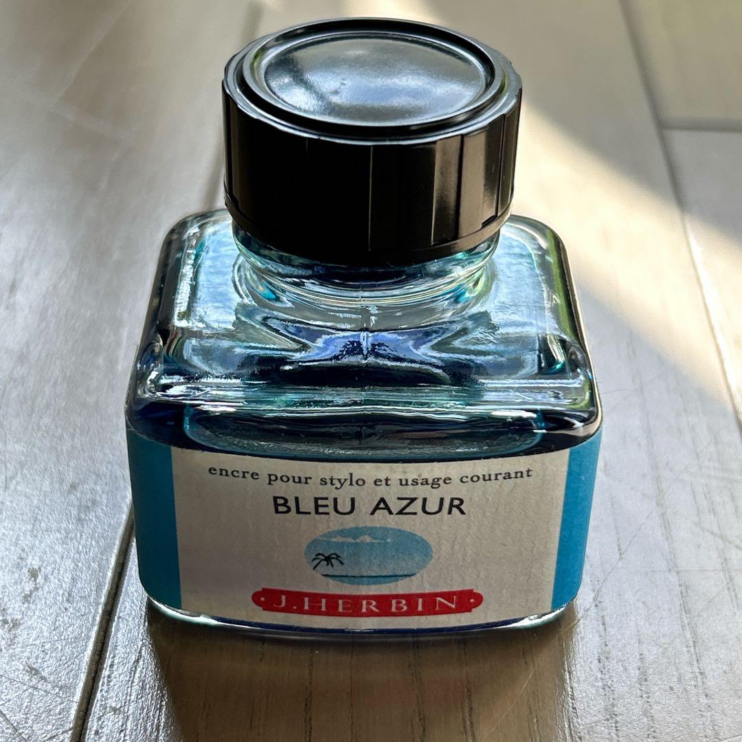 報画堂 セーラー別注 プロフェッショナルギアスリム ラムネブルー＋インクセット