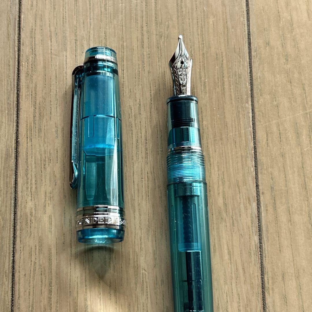 報画堂 セーラー別注 プロフェッショナルギアスリム ラムネブルー＋インクセット