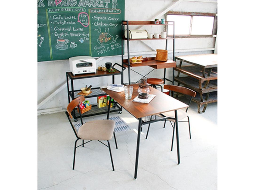 ウォールナット ダイニングテーブル