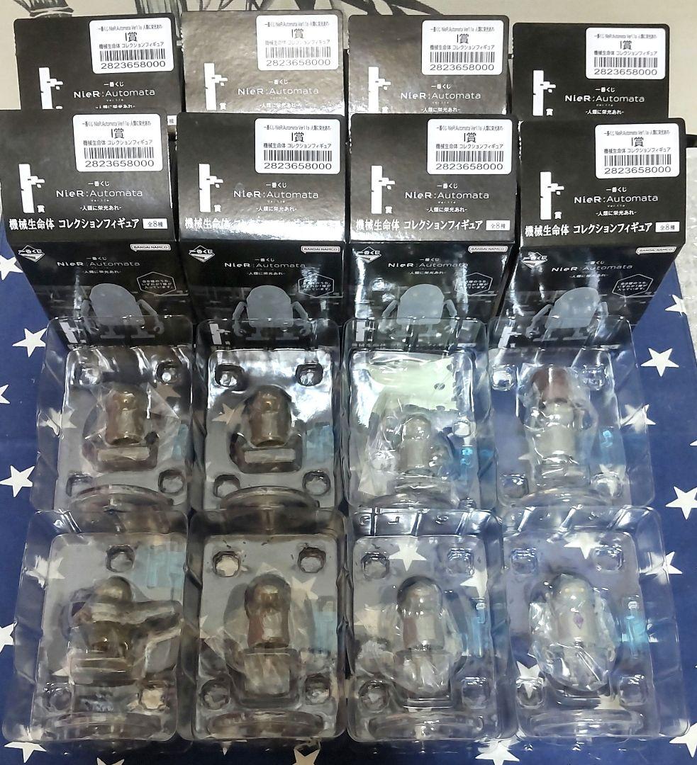 一番くじ NieR:Automata Ver1.1a〜人類に栄光あれ〜フルコンプ