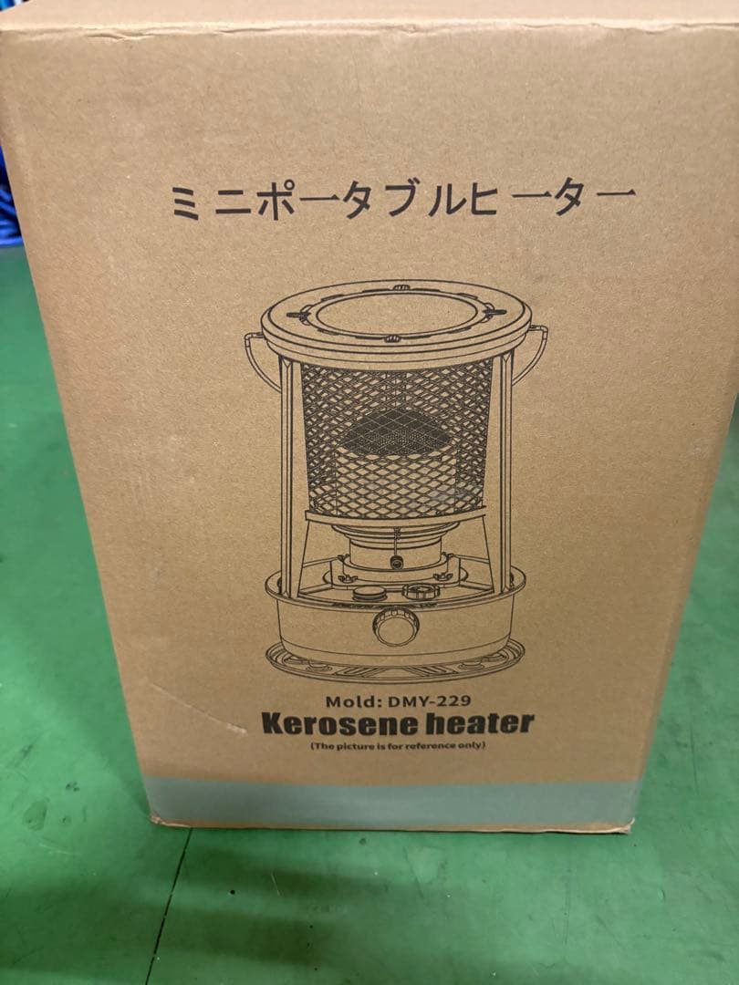 ミニポータブルヒーター DMY-229