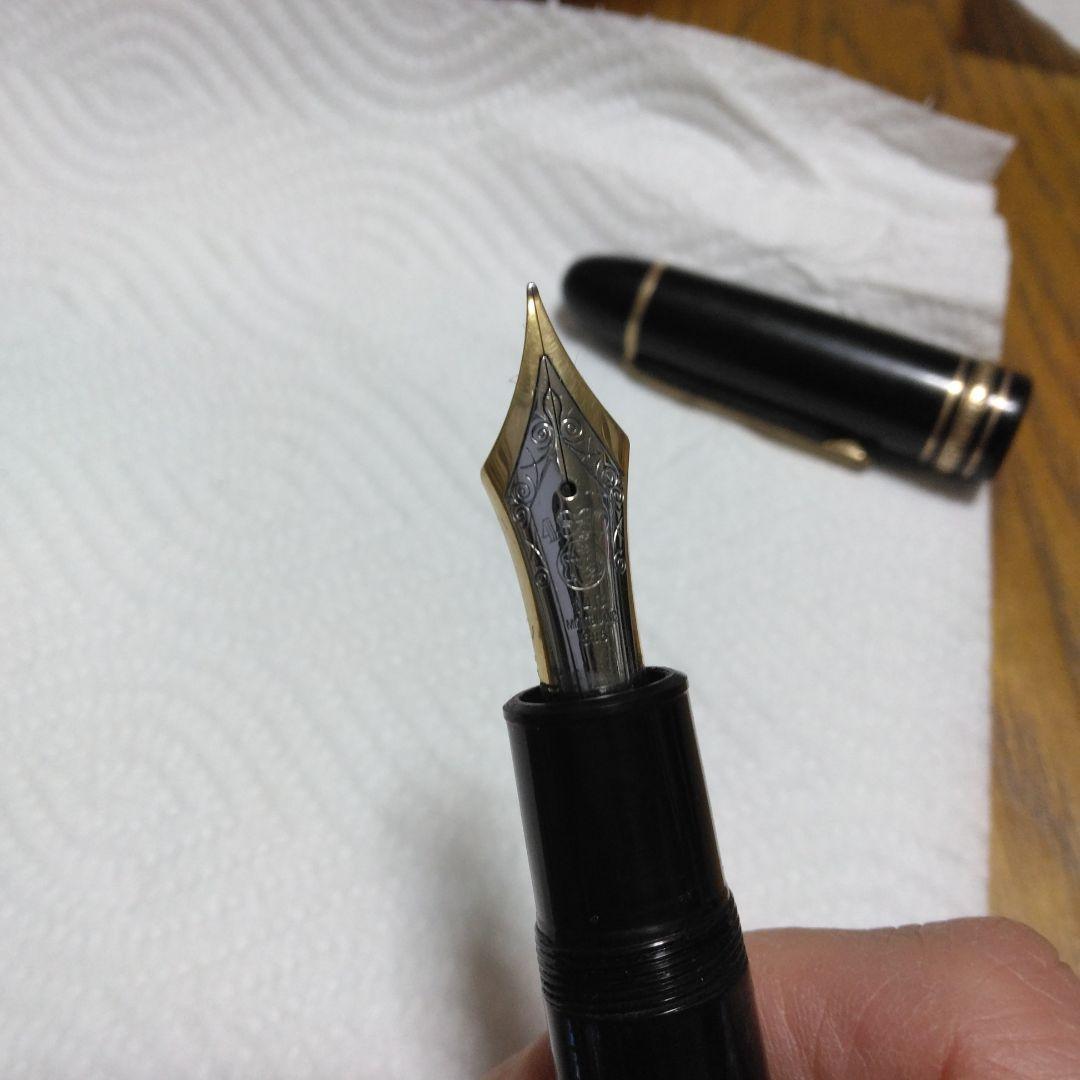 万年質　モンブラン149