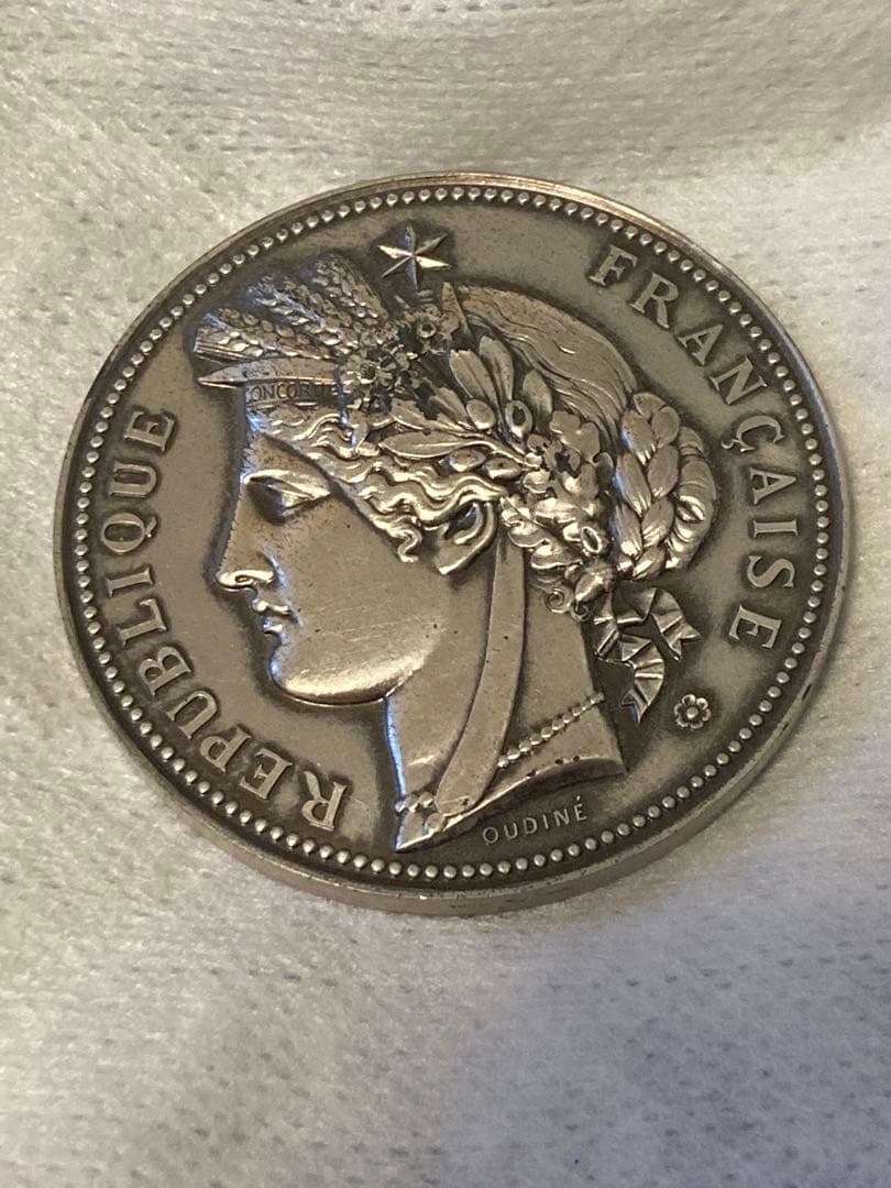 古銭　銀貨　外国銀貨