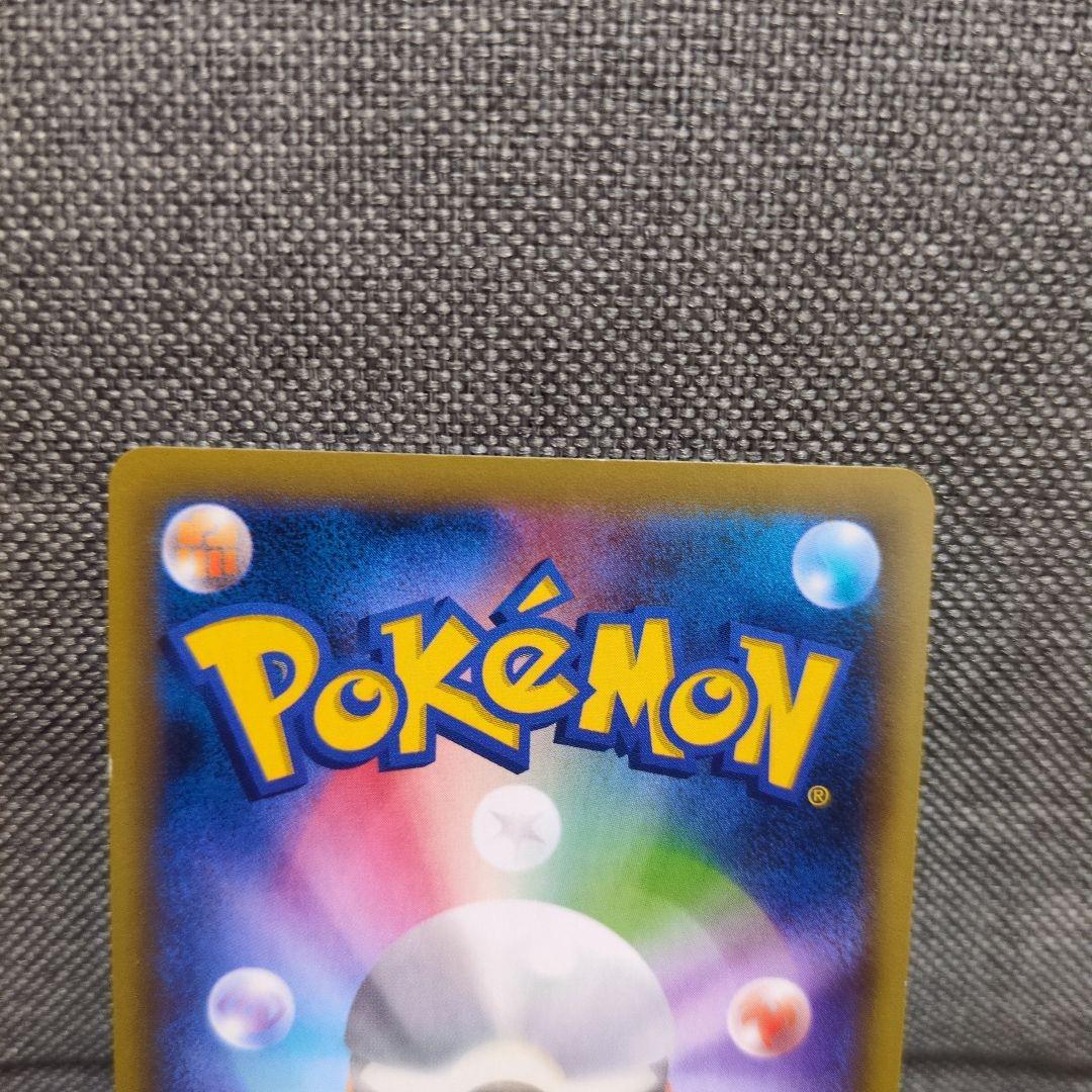 ダークライ　レシラム　メロエッタ　ケルディオ　ブラックキュレム