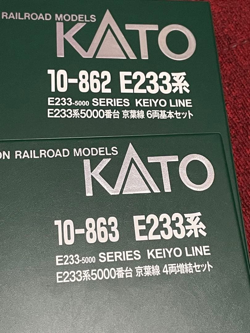 KATO E233系 6両基本セット & 4両増結セット