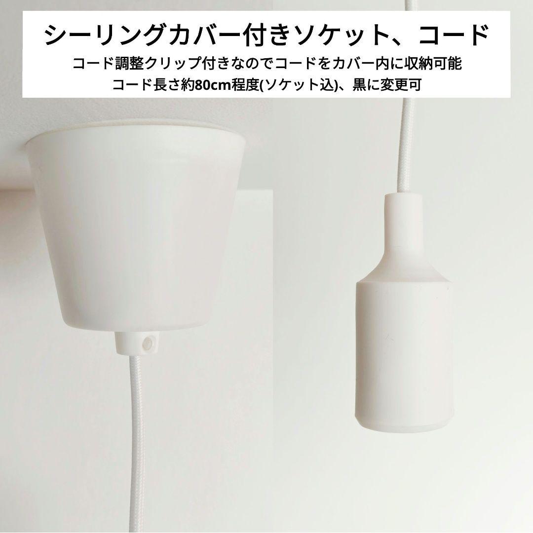 イサムノグチ　AKARI アカリ 26A　リプロダクト　動作保証　迅速発送　8