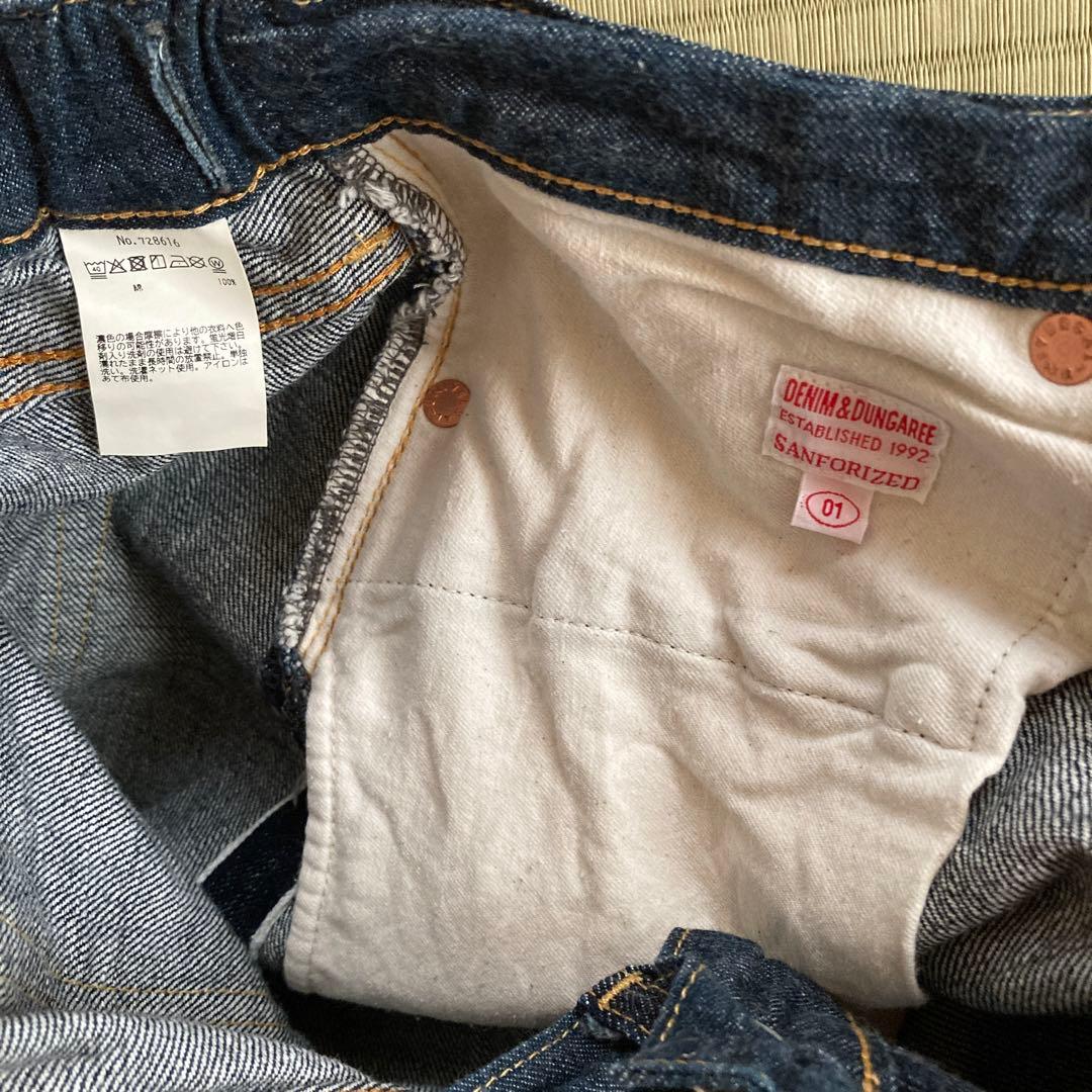 デニムダンガリー ワイドデニム　150 160