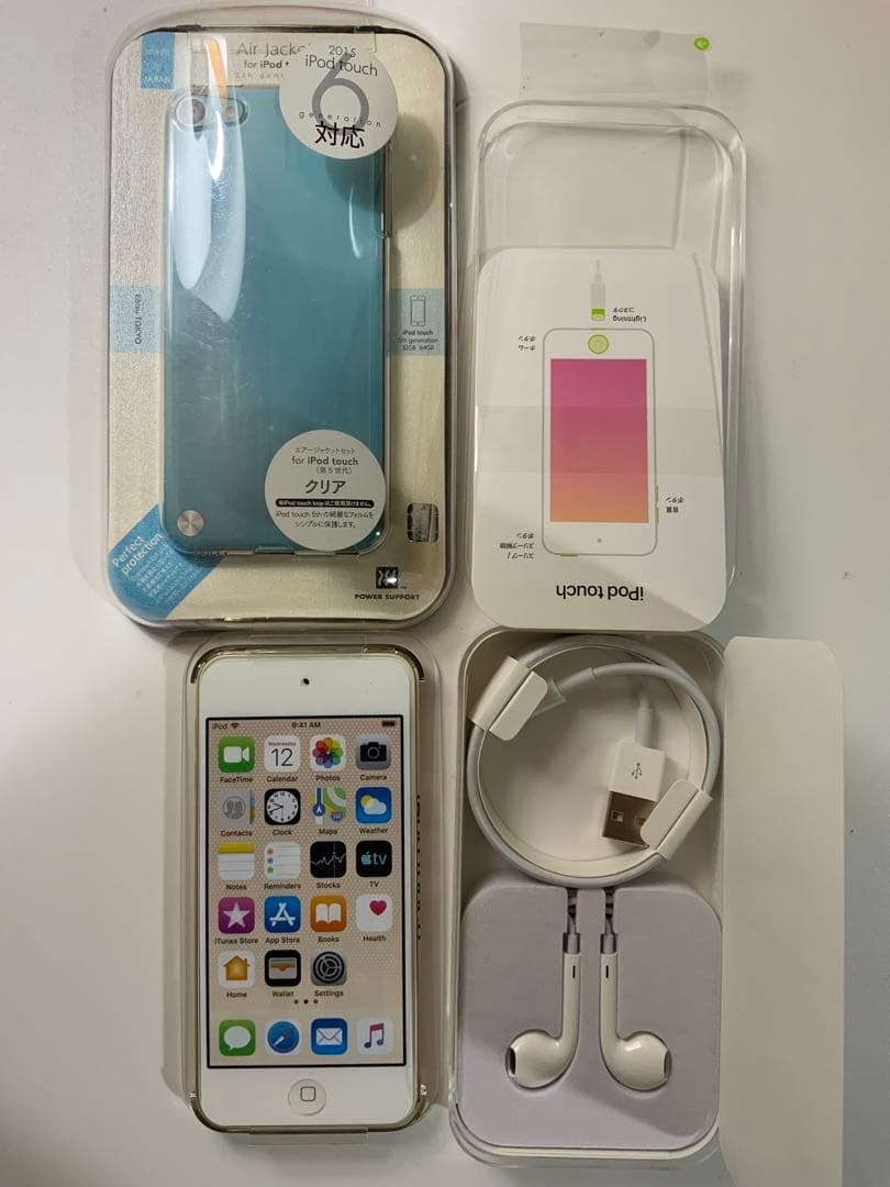 Apple iPod touch 7th MVJ22J/A 128GB ゴールド